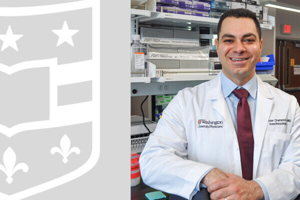 Chamessian named Rita Allen Foundation Scholar